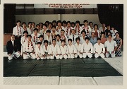 昭和58年、初の東南アジア遠征（シンガポール・タイ・台湾）、タイのJapanese Association Schoolにて小学生に柔道を指導